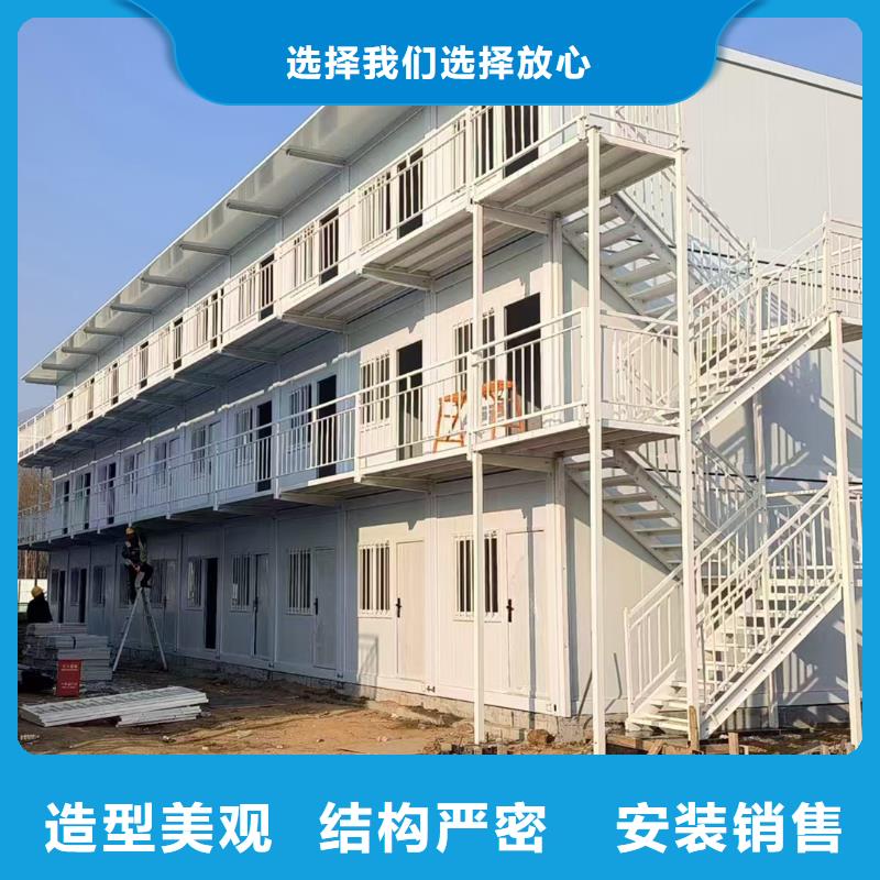 達(dá)旗吊裝活動(dòng)房批發(fā)