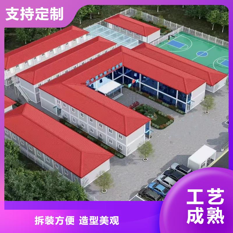 包头市折叠吊装房低价销售
