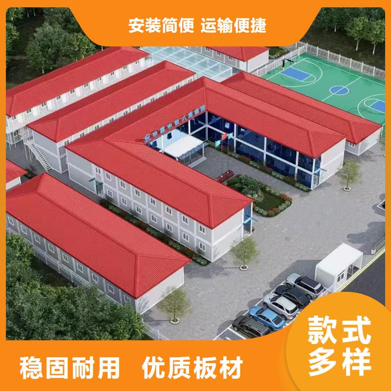武川活動板房拆裝方便移動箱房直銷規(guī)格多樣