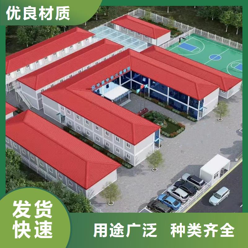 鄂尔多斯东胜箱式苹果仓