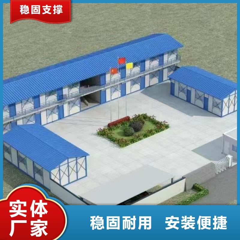 巴彥淖爾保溫吊裝房