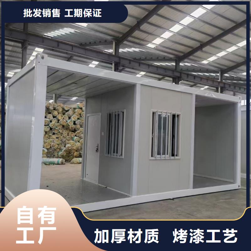 準格爾旗保溫彩鋼房實力