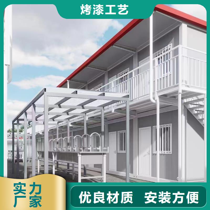 內(nèi)蒙古呼市鋼結(jié)構(gòu)彩板房用途廣泛集裝箱活動(dòng)房信譽(yù)有保證