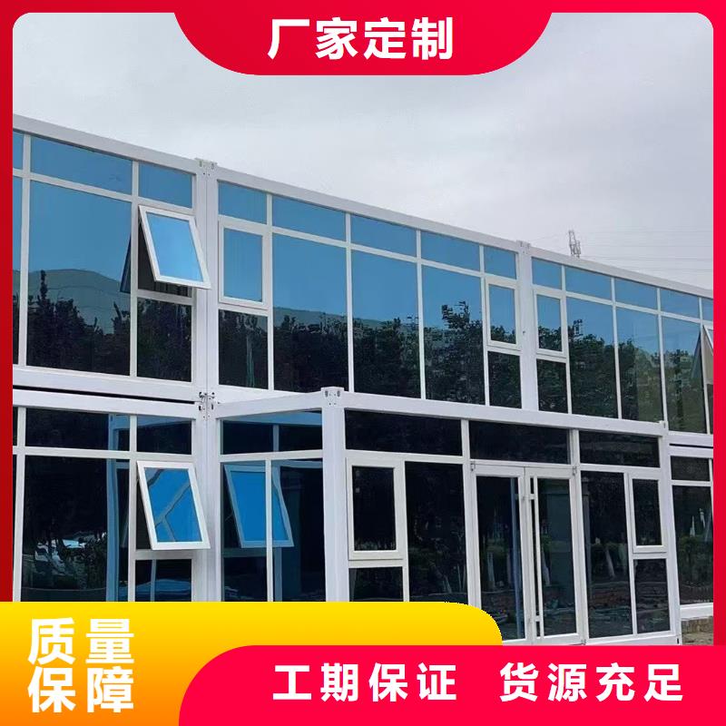 鄂尔多斯东胜箱式苹果仓