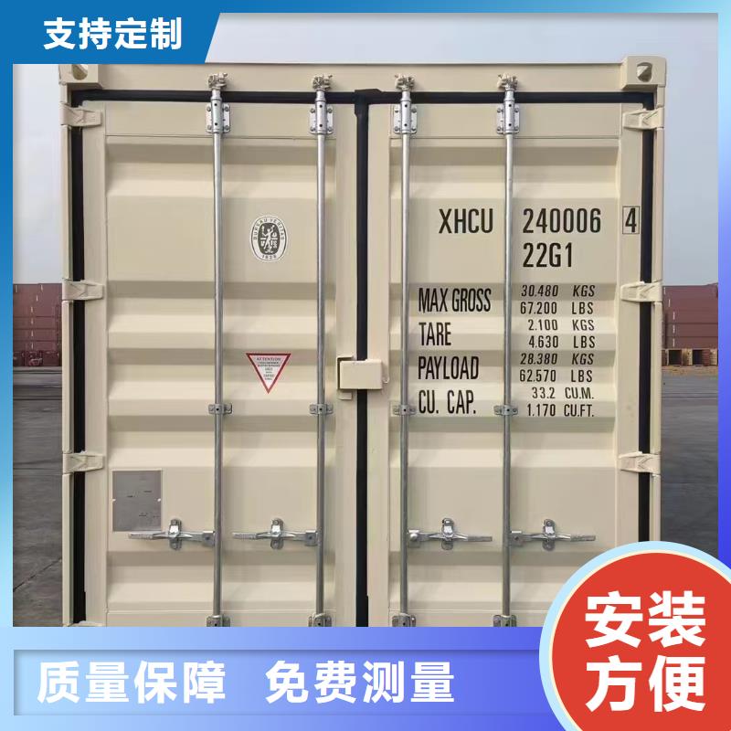 和林格爾箱式彩鋼房