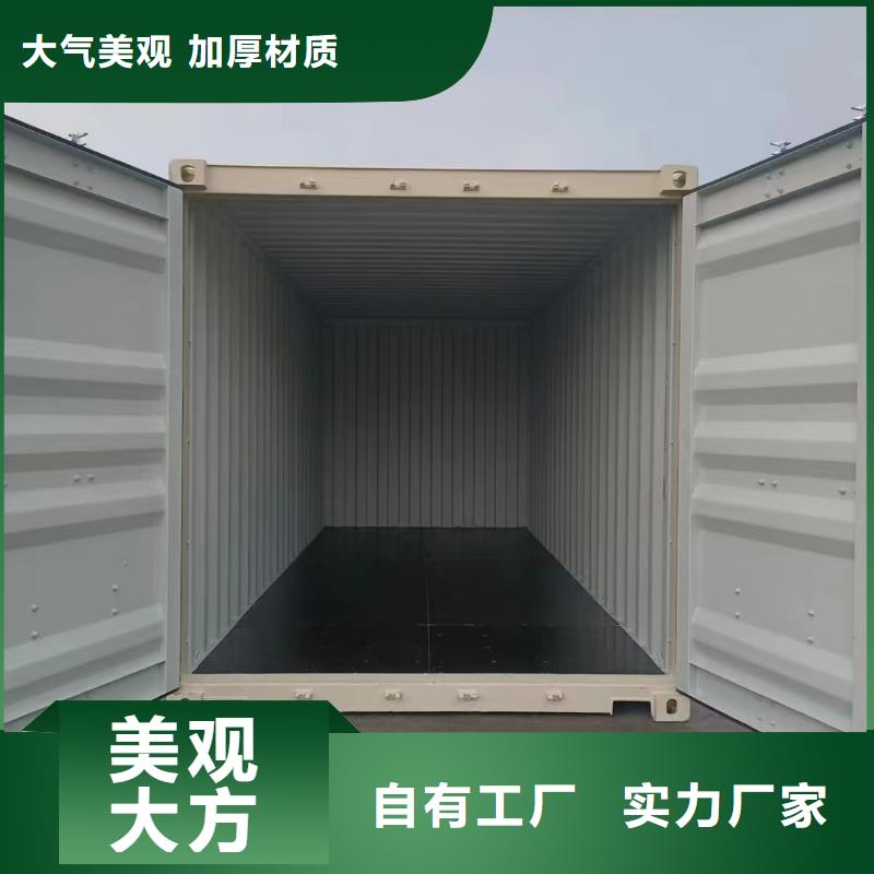 鄂尔多斯东胜折叠彩钢临建房质量放心