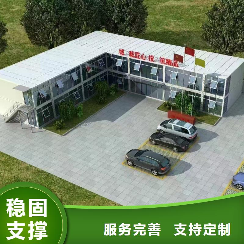 四子王旗工地彩板房上門安裝