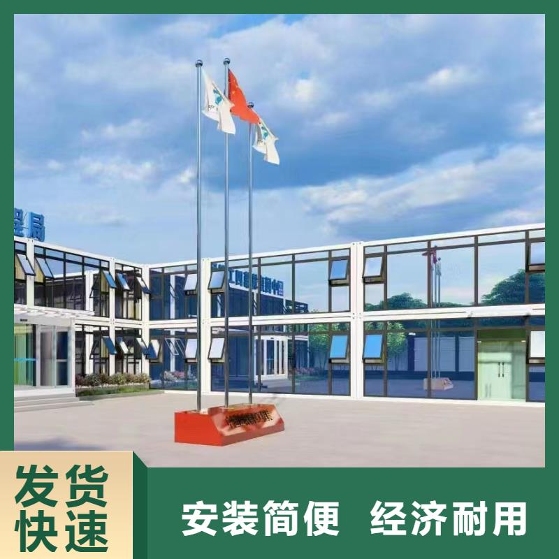内蒙折叠集装箱房厂销