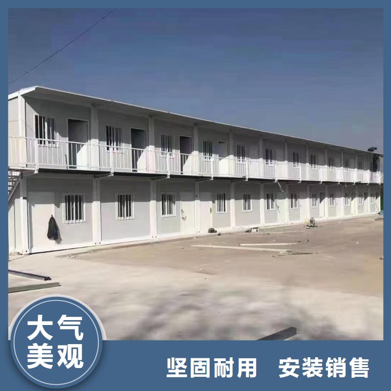 武川箱式钢结构