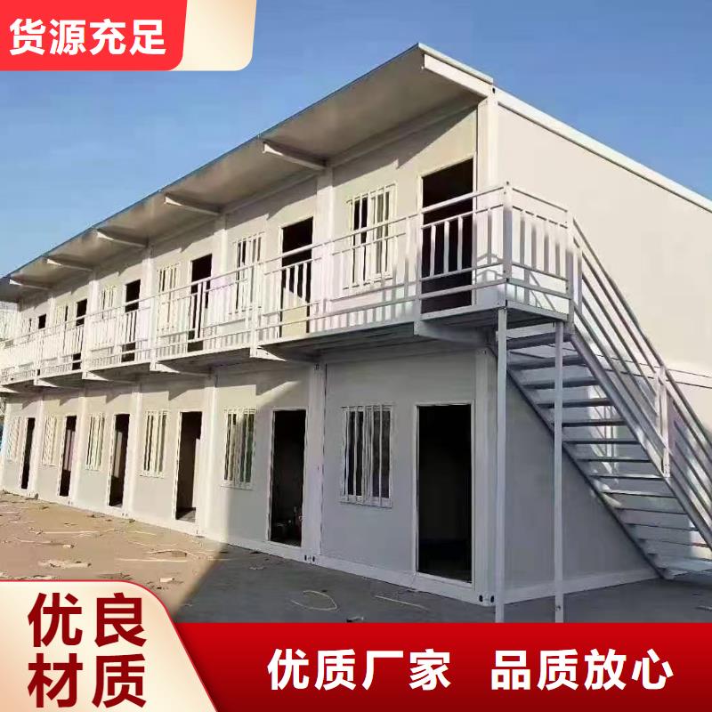 內(nèi)蒙吊裝輕鋼房屋租賃美觀大方