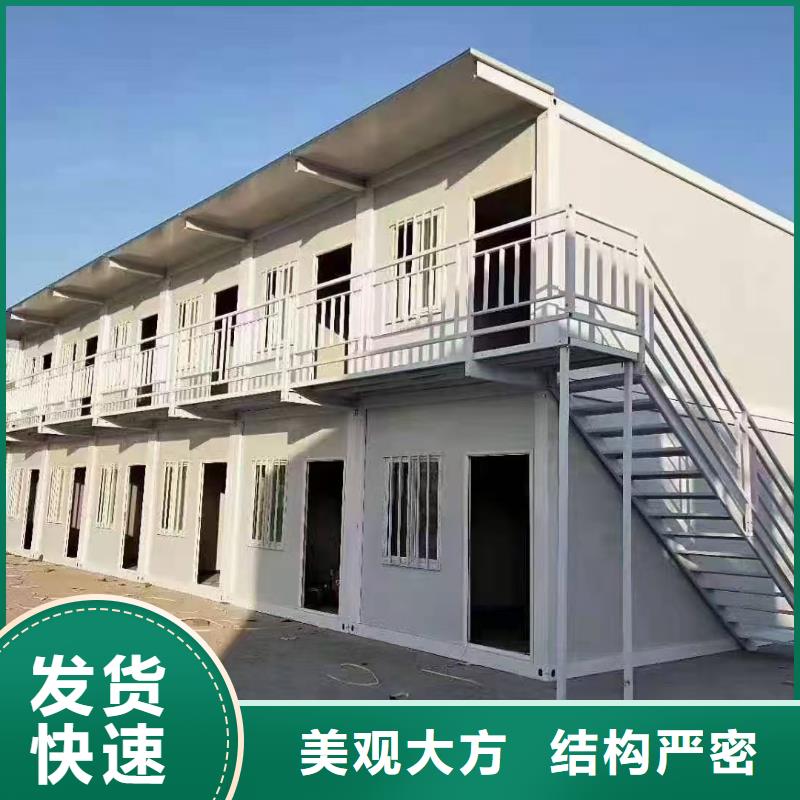 二連浩特工地集裝箱房經(jīng)驗(yàn)豐富