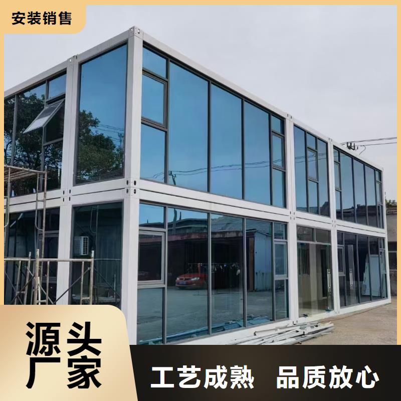 內(nèi)蒙古呼市住人彩鋼房堅(jiān)固耐用鋼結(jié)構(gòu)活動房不只是質(zhì)量好