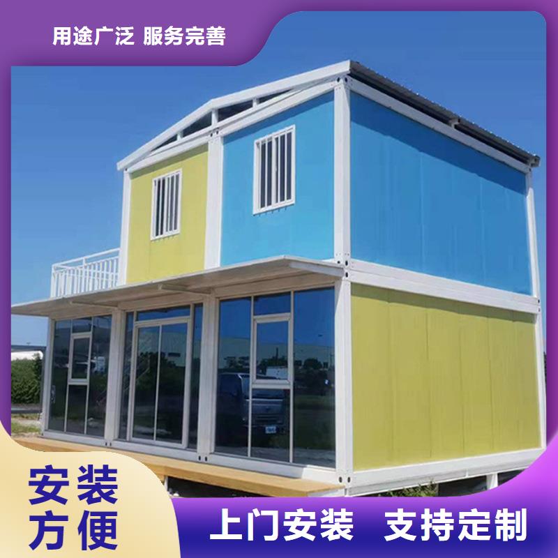 清水河二層折疊箱