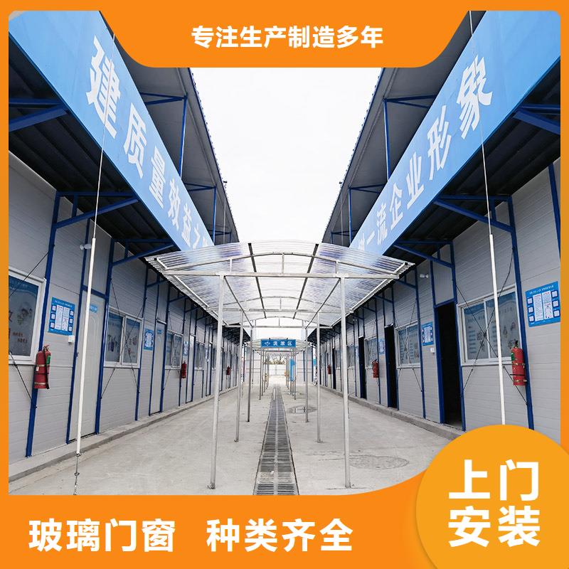 内蒙古呼和浩特网红集装箱优质板材