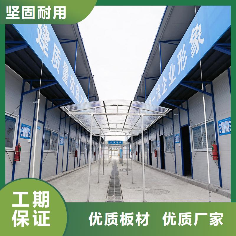 準格爾旗保溫彩鋼房實力
