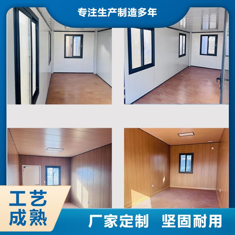 和林格爾活動房拆裝方便太空艙專業(yè)