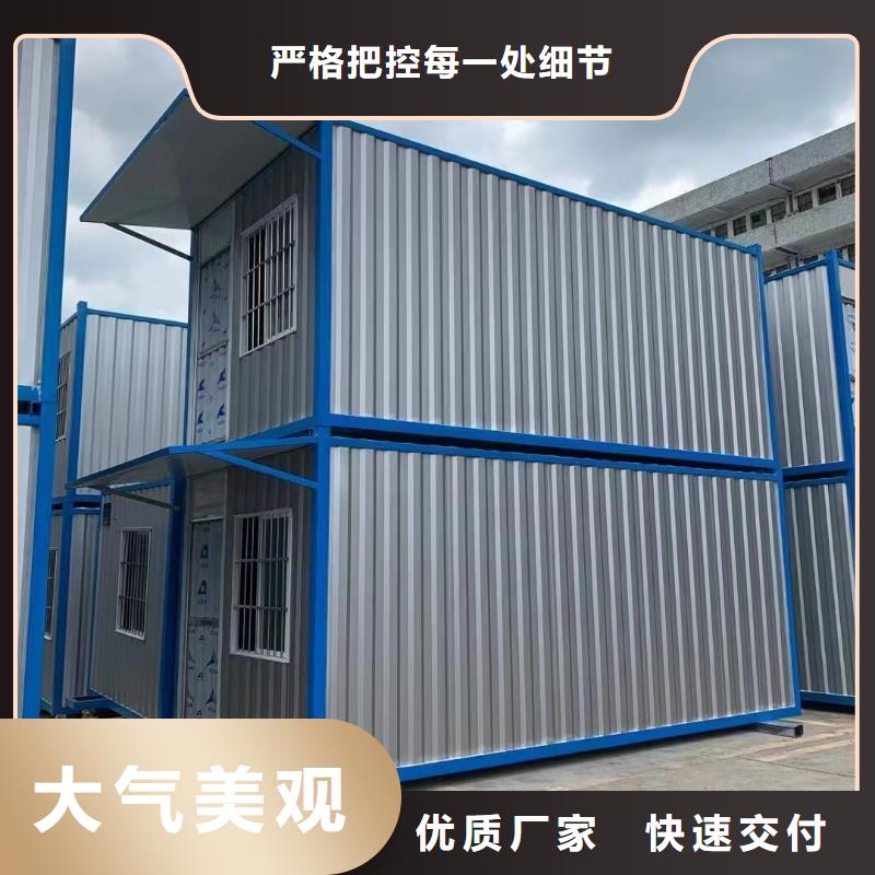 清水河移動(dòng)太空艙