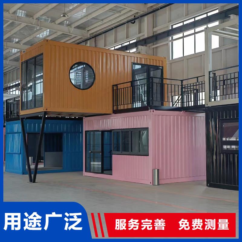 內(nèi)蒙保溫活動(dòng)板房廠銷