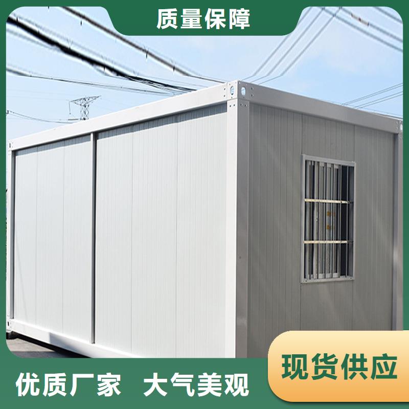 達(dá)旗移動廁所工期保證