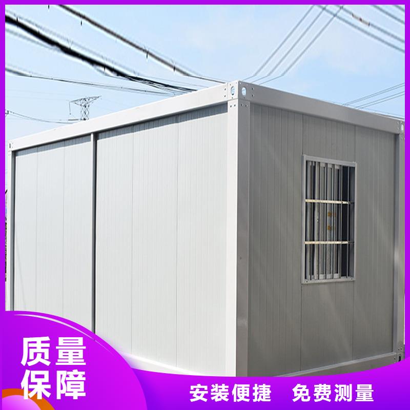 達(dá)旗移動廁所工期保證