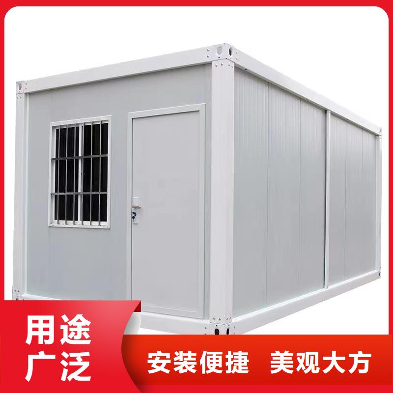 武川工地網(wǎng)紅箱