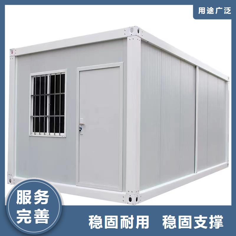 四子王旗工地彩板房上門安裝