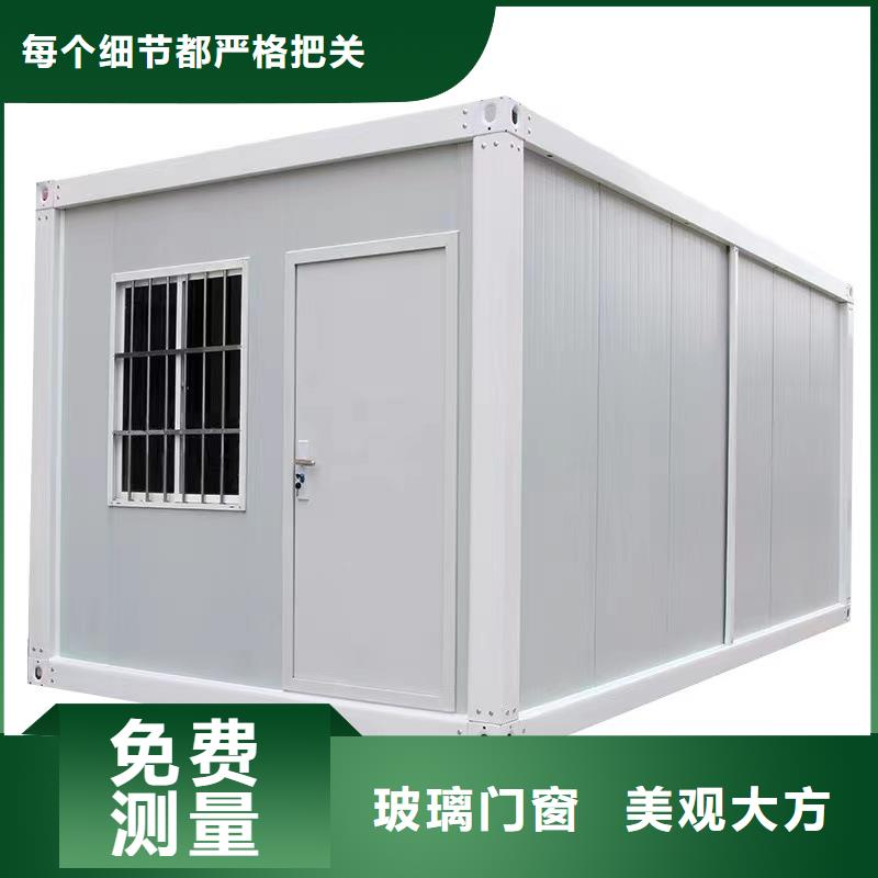 内蒙古工地活动房销售工艺成熟