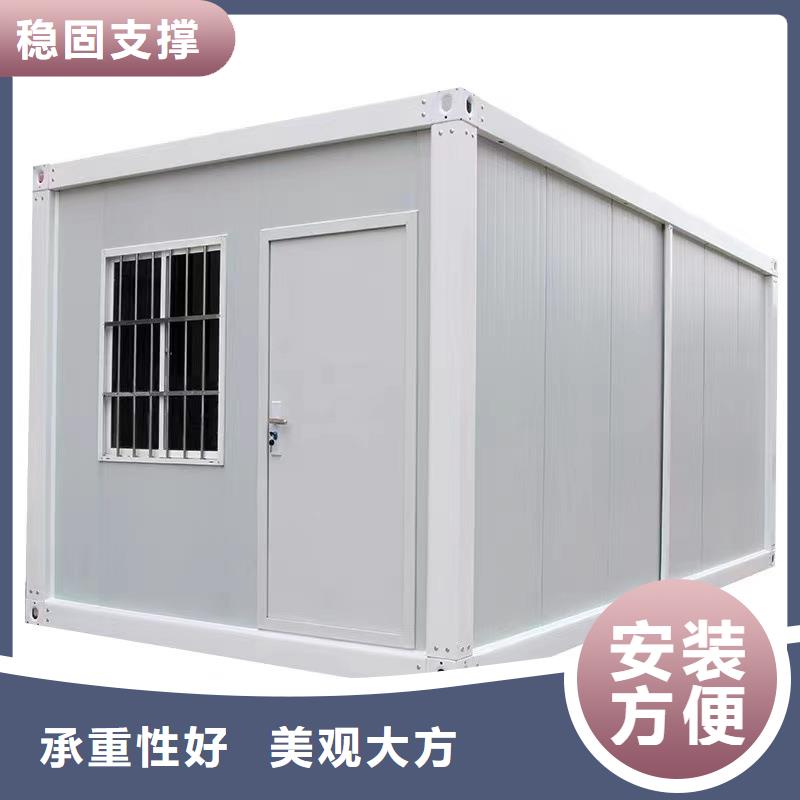 內(nèi)蒙古工地活動(dòng)房銷(xiāo)售工藝成熟