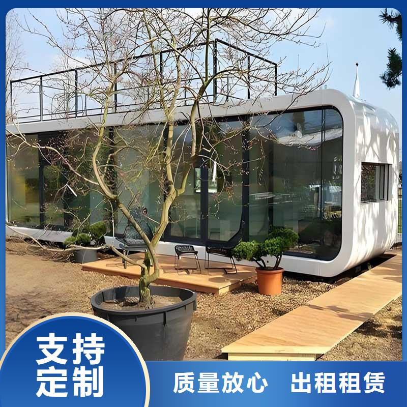 烏蘭察布輕鋼活動房直銷