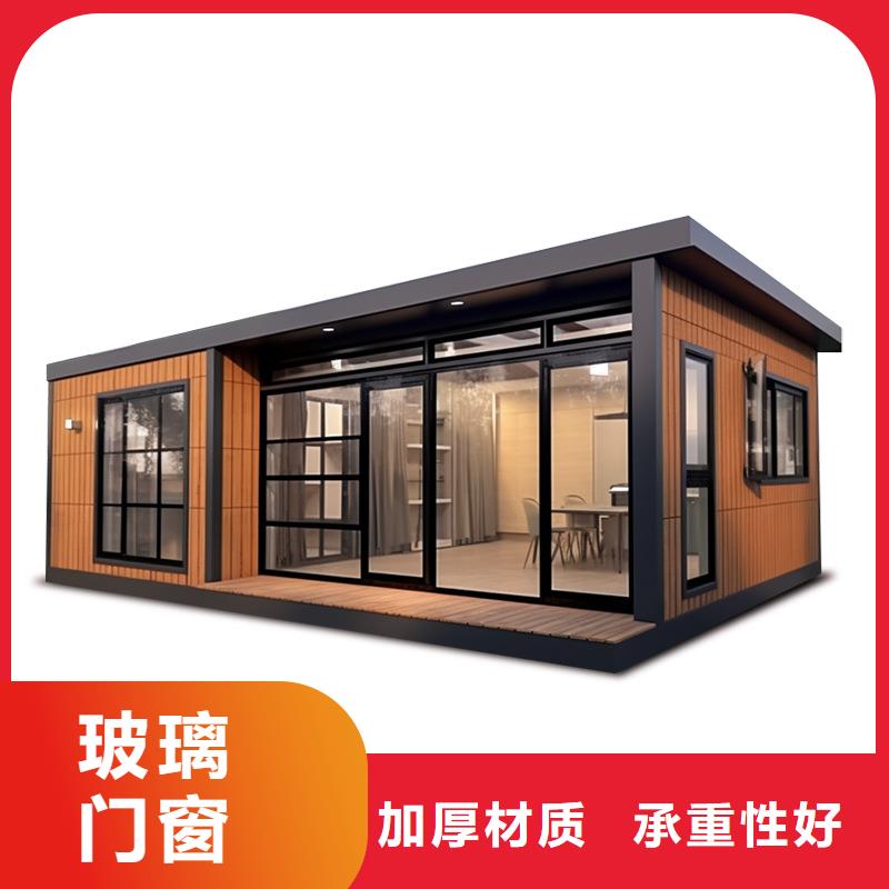 鄂爾多斯市移動(dòng)集裝箱彩鋼房哪家好
