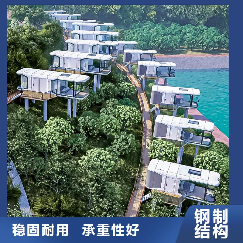 包头市折叠吊装房低价销售