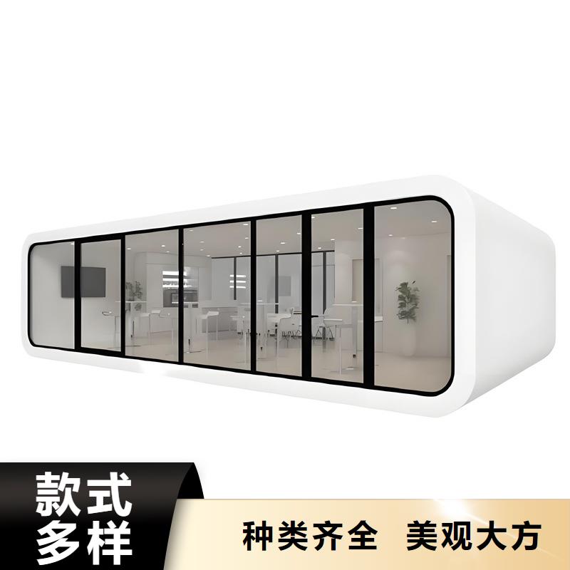 達(dá)旗移動(dòng)活動(dòng)房銷售