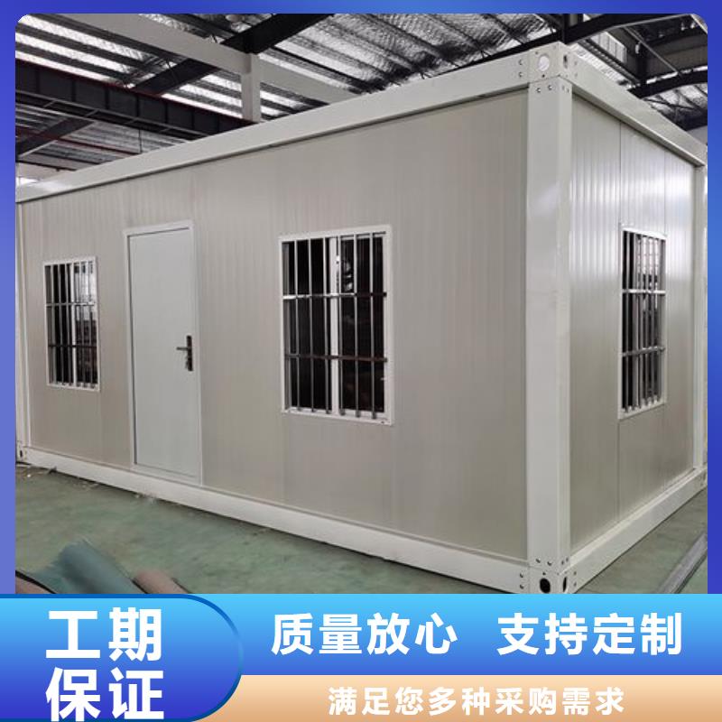 薛家湾钢结构活动房工艺成熟