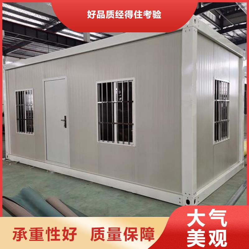 和林格爾活動房拆裝方便太空艙專業(yè)