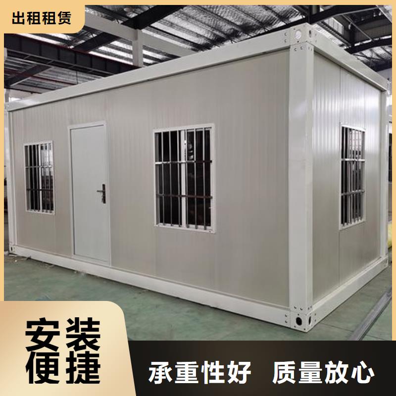達(dá)旗移動廁所工期保證