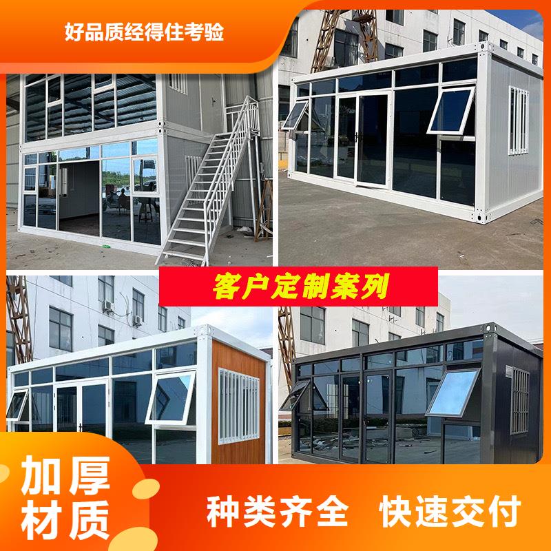 内蒙古呼市吊装住人彩钢房现货供应