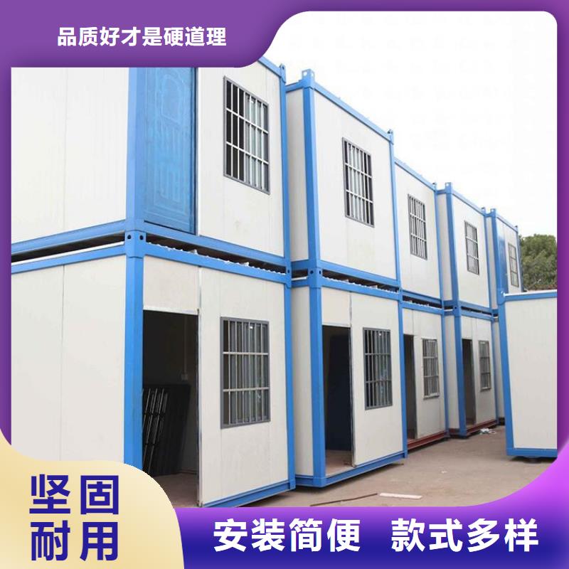 鄂爾多斯市住人移動廁所出售