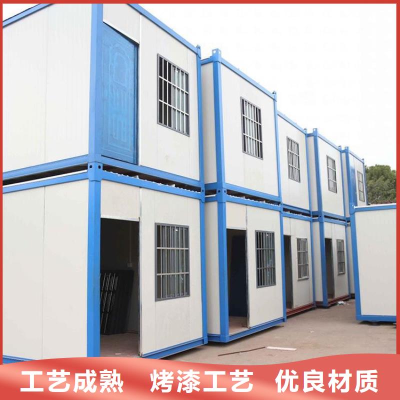 鄂尔多斯东胜箱式集装箱活动房美观大方