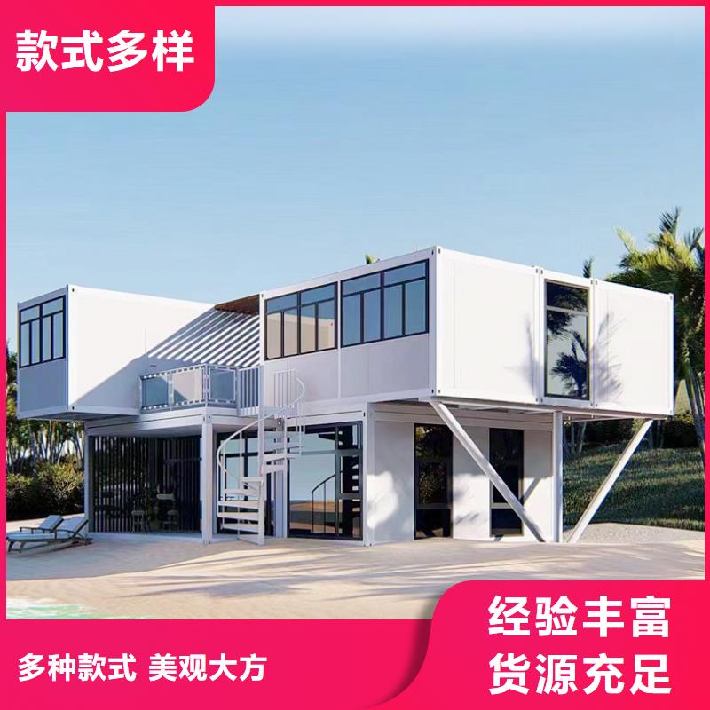 二連浩特住人移動箱房出租質(zhì)量保障