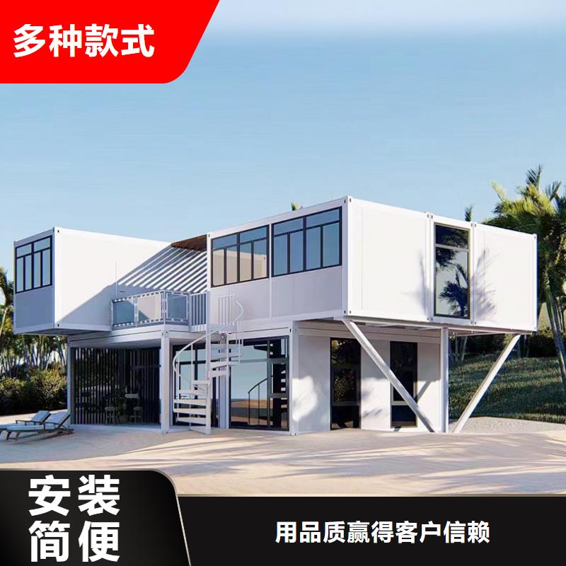 呼和浩特市住人彩鋼房玻璃門(mén)窗