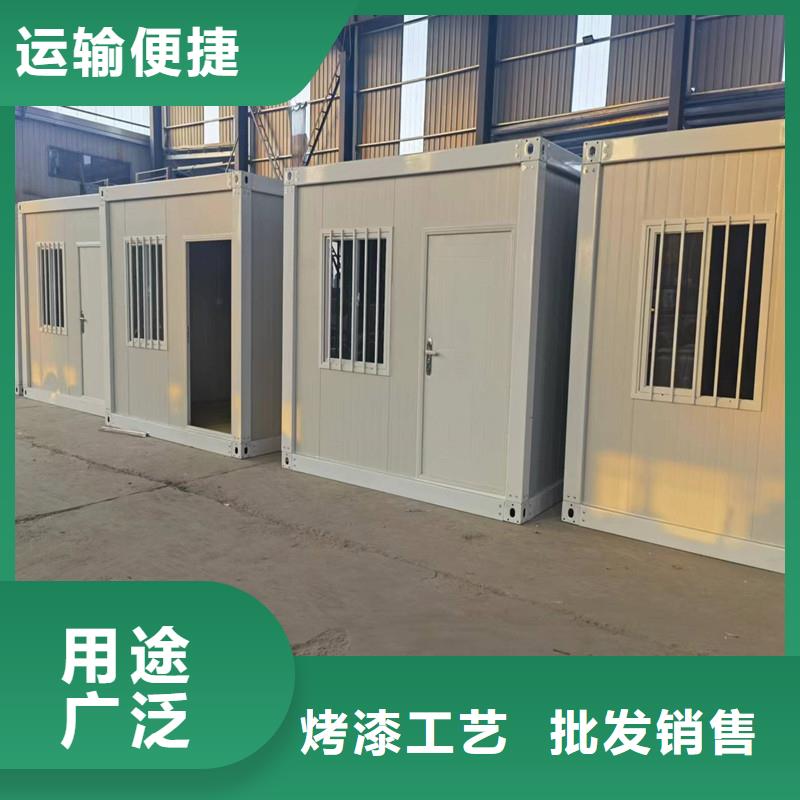 清水河折叠活动房安装