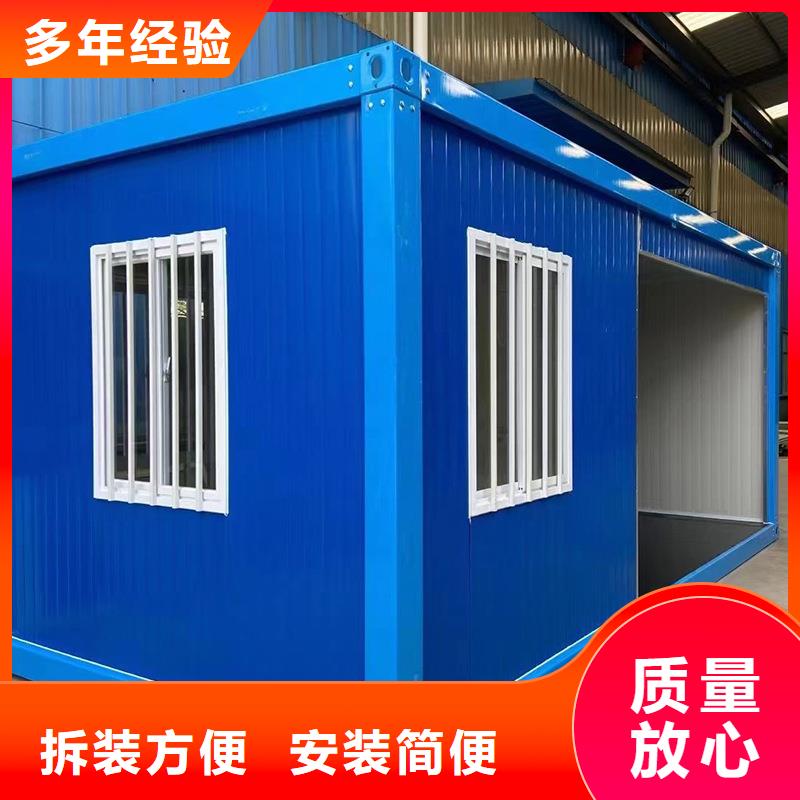 內(nèi)蒙古呼市吊裝住人彩鋼房現(xiàn)貨供應(yīng)