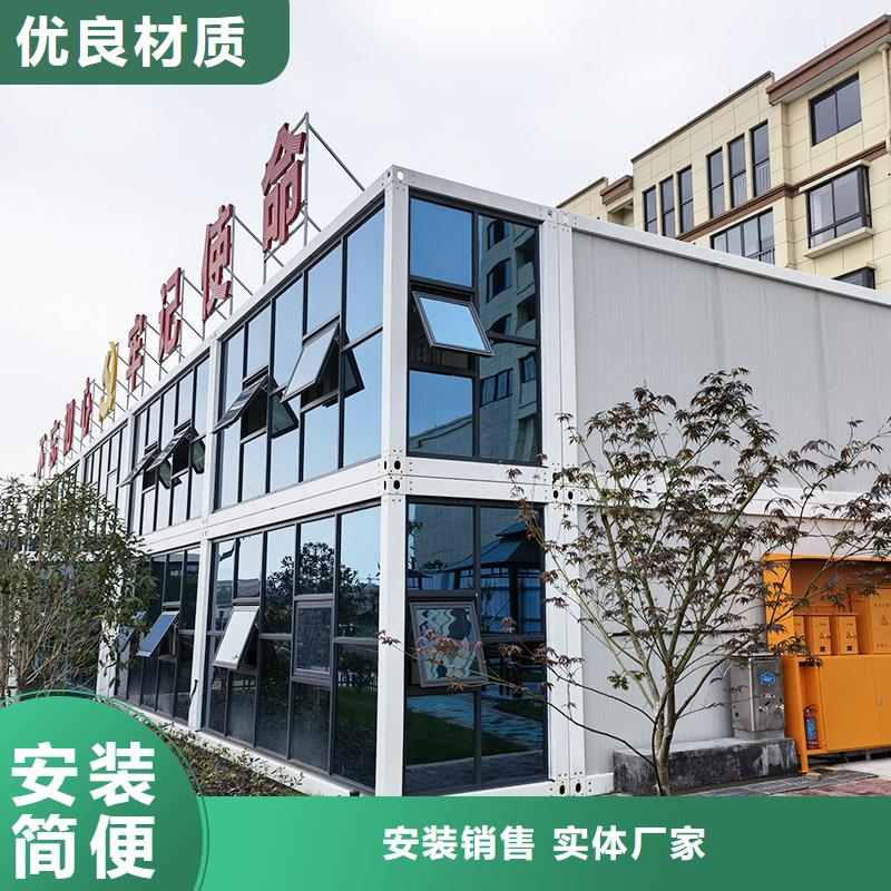 鄂尔多斯市彩钢房运输便捷岗亭品质值得信赖