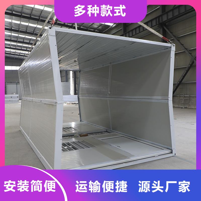 清水河折叠活动房安装