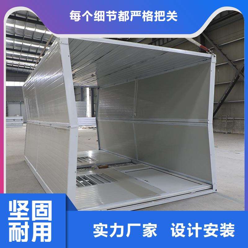 鄂爾多斯市臨建打包箱房可靠