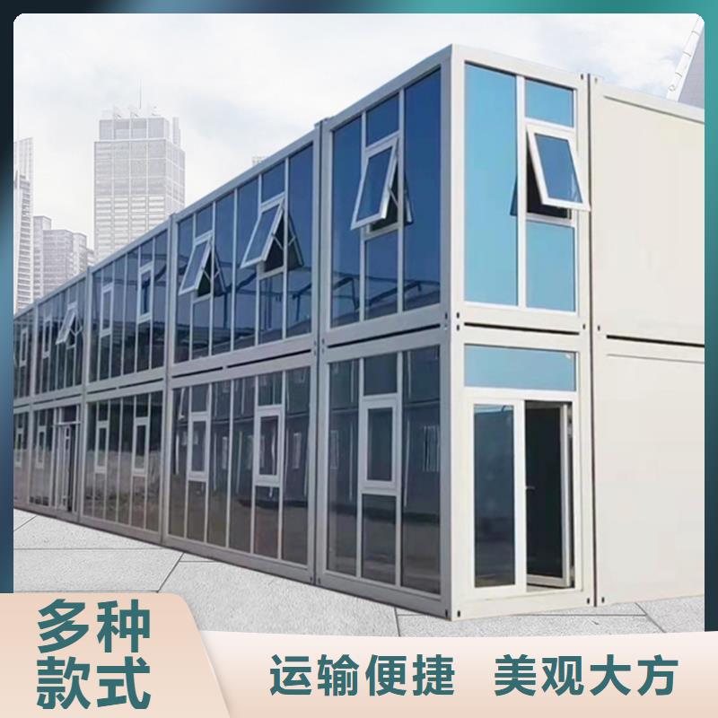 鄂尔多斯东胜箱式集装箱活动房美观大方