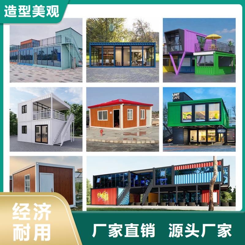 準格爾旗保溫彩鋼房實力