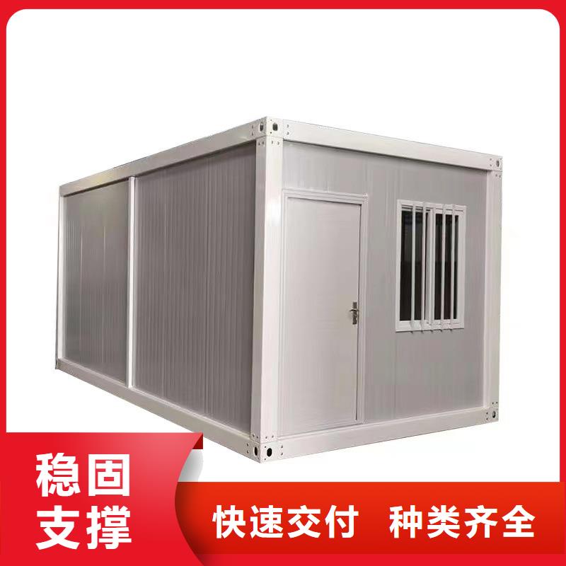 鄂爾多斯市臨建打包箱房可靠