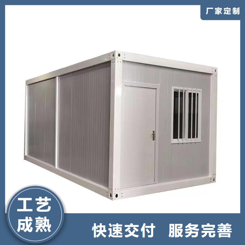武川二層移動箱房批發(fā)玻璃門窗