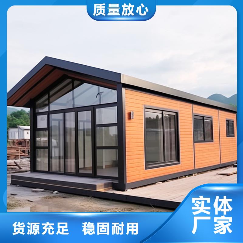 準(zhǔn)格爾旗箱式鋼結(jié)構(gòu)彩板房銷(xiāo)售